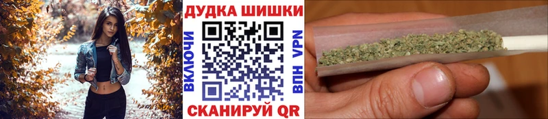 Наркошоп купить ГАШИШ  АМФ  Alpha-PVP  МЕФ  МАРИХУАНА  Черноголовка