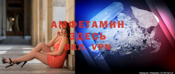 ешки Алексеевка