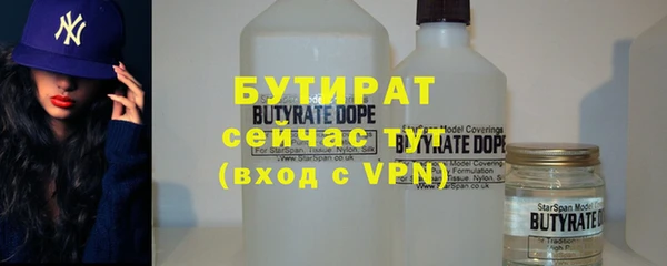 наркотики Алексин