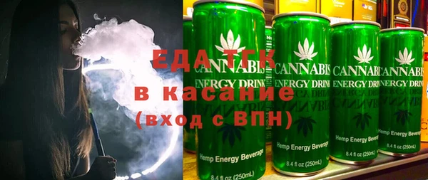 ешки Алексеевка