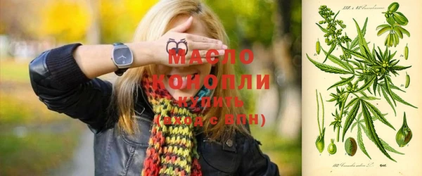наркотики Алексин