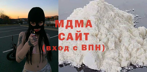 наркотики Алексин