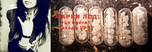 наркотики Алексин