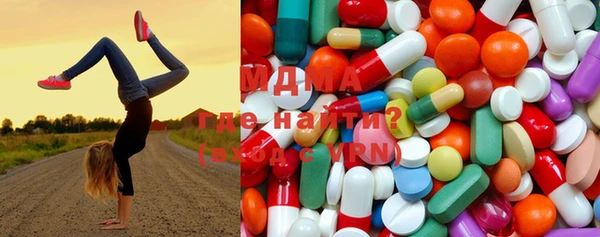 MDMA Premium VHQ Алзамай