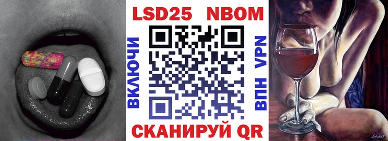 ЛСД экстази ecstasy  Купить  Черноголовка 