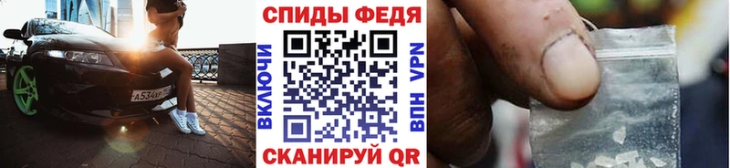 Первитин витя  Купить где  Черноголовка 