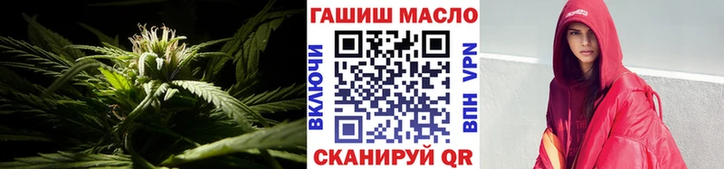 Купить где  Черноголовка  ТГК жижа 