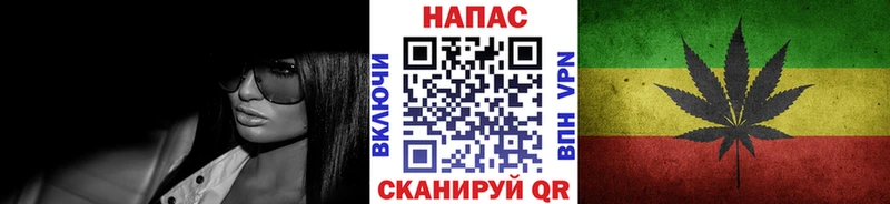 Бошки марихуана Amnesia  Купить  Черноголовка 